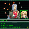 プラネットウォーズⅡの当時のゲーム画面4