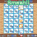 しりとりすの当時のゲーム画面