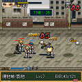傷だらけの青春白書の当時のゲーム画面2