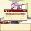After…着せかえスピードバトル～陽子編～の当時のゲーム画面4