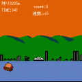 激走ま～さんの当時のゲーム画面