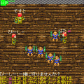 ドラゴンアタックオンラインβの当時のゲーム画面