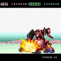 スペースハリアーの当時のゲーム画面3