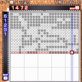 いつでもパズル イラロジ Vol.4の当時のゲーム画面4