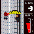 アイアイ傘・嵐の当時のゲーム画面2