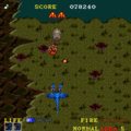 ドラゴンスピリットの当時のゲーム画面4