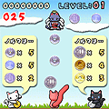 猫にコインの当時のゲーム画面