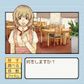 あげぱん探偵ヒラメキ!VOL1の当時のゲーム画面2