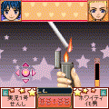 ナイトキングONLINEの当時のゲーム画面3