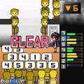 お願いエレベーターガールの当時のゲーム画面4