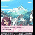 ゼロの使い魔モバイルADVの当時のゲーム画面2