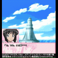 ゼロの使い魔モバイルADVの当時のゲーム画面3