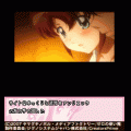 ゼロの使い魔モバイルADVの当時のゲーム画面4