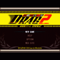 首都高バトルＤＲＡＧ２の当時のゲーム画面