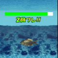 直感！川のぬし釣りの当時のゲーム画面2