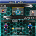 ウイニングイレブンモバイル２の当時のゲーム画面
