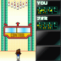 ボウリングの当時のゲーム画面2
