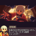 mystia3の当時のゲーム画面