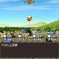 mystia3の当時のゲーム画面3