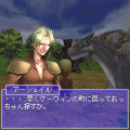 ドラゴンタワー疾風の旋律の当時のゲーム画面4