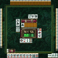10円麻雀の当時のゲーム画面2