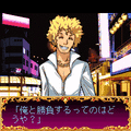 大阪ホスト伝説ナイトキング ミナミの夜王編の当時のゲーム画面