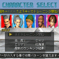 トバルＭの当時のゲーム画面4
