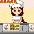 お願い工場長の当時のゲーム画面