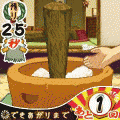 『直感☆お正月～餅つき編』の当時のゲーム画面2