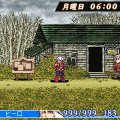 勇者死すの当時のゲーム画面2