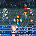 勇者死すの当時のゲーム画面3