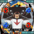 CR宇宙戦艦ヤマトの当時のゲーム画面