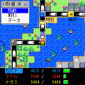 鉄道王NEO900 Vol.5の当時のゲーム画面3