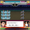 愛羅武ヤンキー列伝 南関東完全制覇編の当時のゲーム画面2
