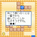月刊FLAPPY1月号の当時のゲーム画面4