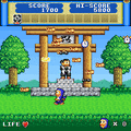 忍者ハットリくん　ちくわ大会の巻の当時のゲーム画面2