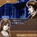 LastOrder　第2章～浮つく轡虫～の当時のゲーム画面