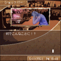 LastOrder　第2章～浮つく轡虫～の当時のゲーム画面3