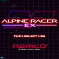 アルペンレーサーEXの当時のゲーム画面4