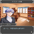 タクトＴＨＥバトルの当時のゲーム画面