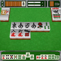激牌２ 豪華版の当時のゲーム画面2