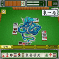 激牌２ 豪華版の当時のゲーム画面3