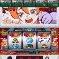 超お父さん2～SNKスロットパニック～の当時のゲーム画面3