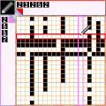 ロジカル☆ペイント100 Vol.6の当時のゲーム画面3