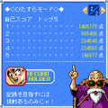 カプセルペインターの当時のゲーム画面