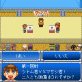 常識RPG　コモンクエストの当時のゲーム画面2