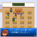 常識RPG　コモンクエストの当時のゲーム画面4