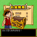 ワンピース 麦わらゴルフ~オンライン選手権~の当時のゲーム画面3