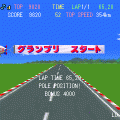 ポールポジションⅡの当時のゲーム画面