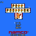 ポールポジションⅡの当時のゲーム画面4